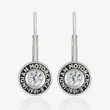 Load image into Gallery viewer, Rivet & White Stone Drop Earrings