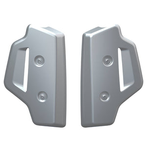 Aluminum Radiator Guards, Pair (FTR)